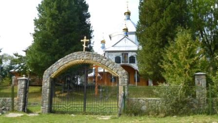 Cerkiew w Rafajlowej